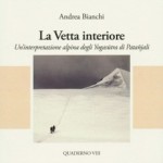 600px-2-cover-Vetta-Interiore-di-AndreaBianchi-20152-244x300[1]