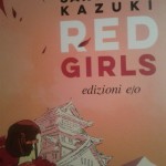 IMG-20191021-WA0005(2)