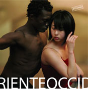 Compagnie Heddy Maalem Aï¿½ Patrick Fabre 