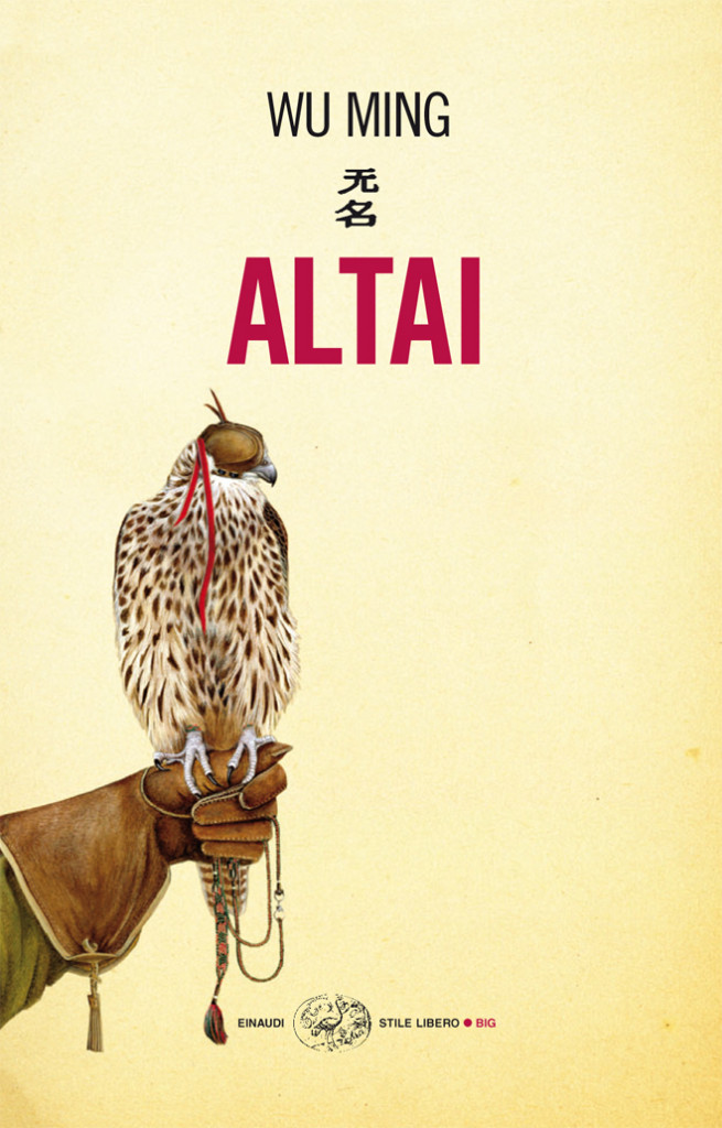 Altai_cover